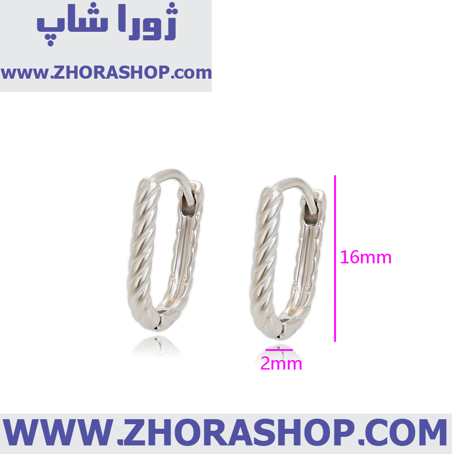 گوشواره بدلیجات زنانه