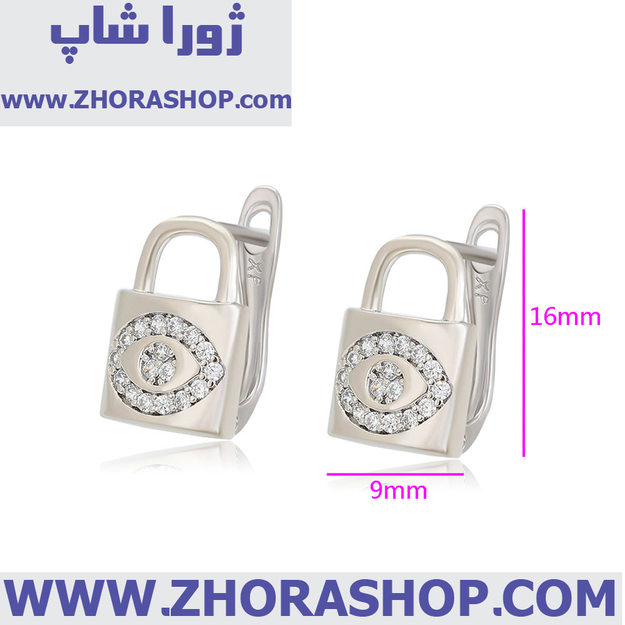 گوشواره بدلیجات زنانه