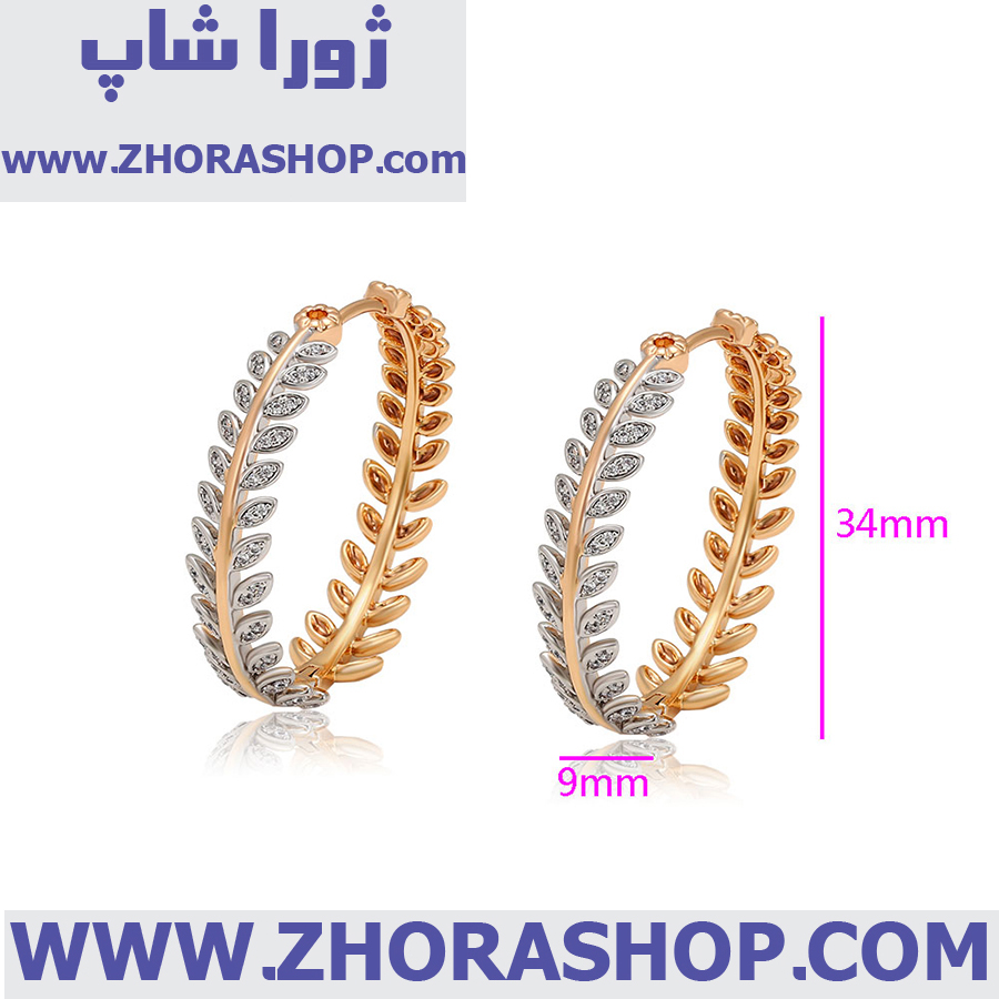 گوشواره بدلیجات زنانه