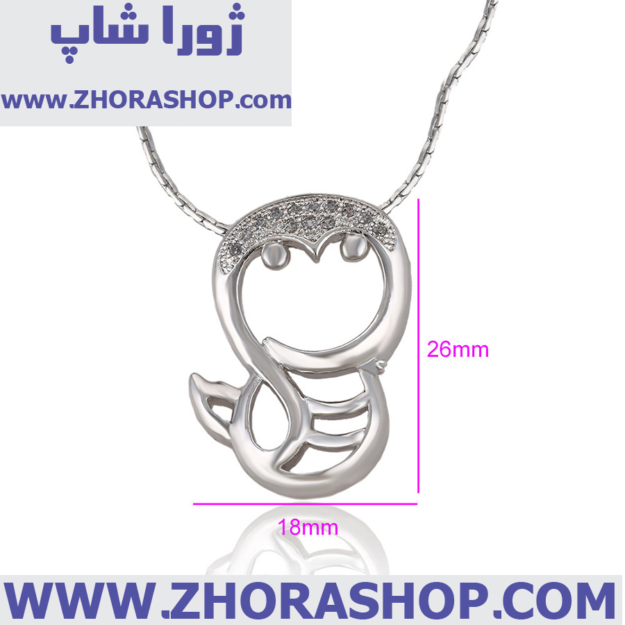 آویز بدلیجات زنانه