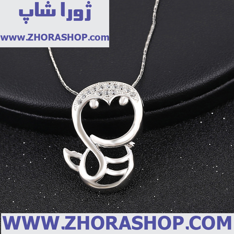 آویز بدلیجات زنانه