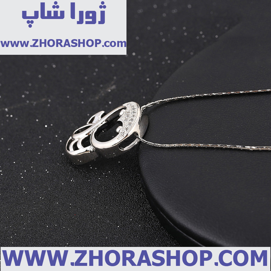 آویز بدلیجات زنانه