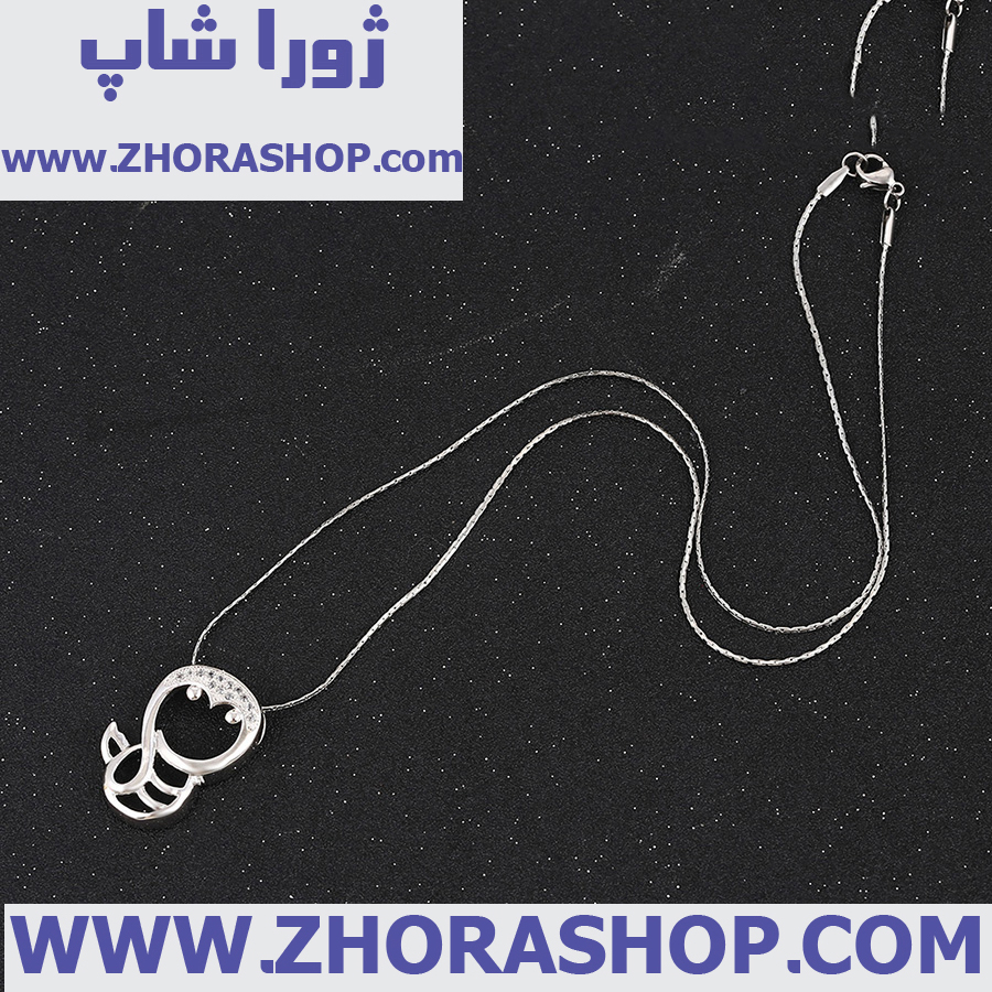 آویز بدلیجات زنانه