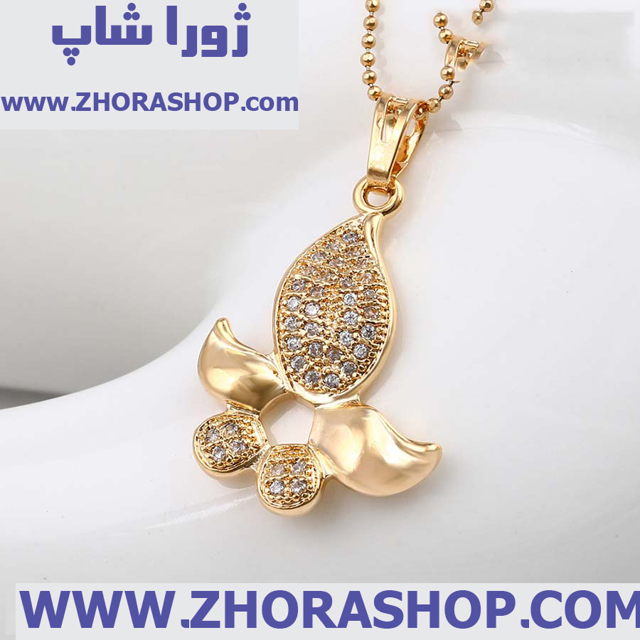 آویز بدلیجات زنانه