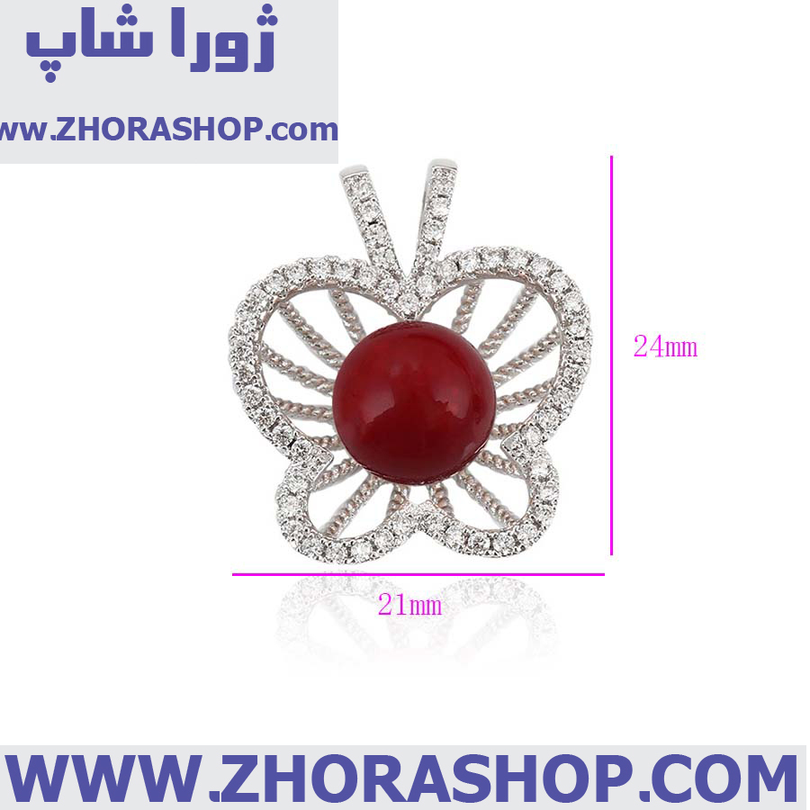 آویز بدلیجات زنانه