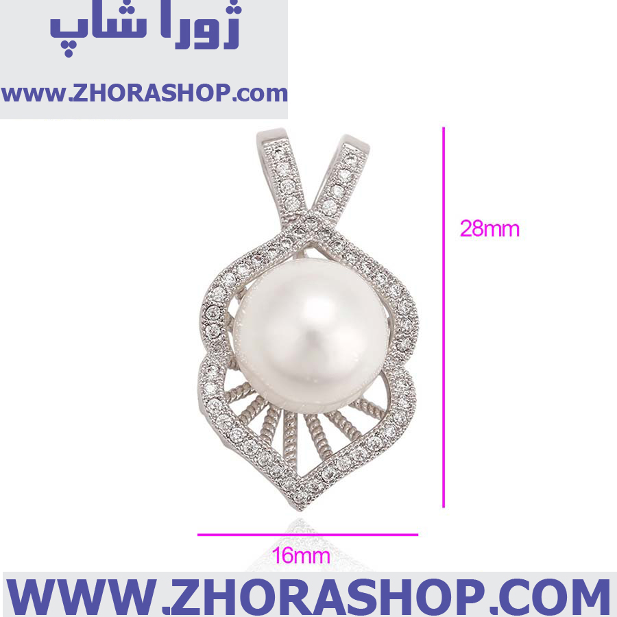 آویز بدلیجات زنانه