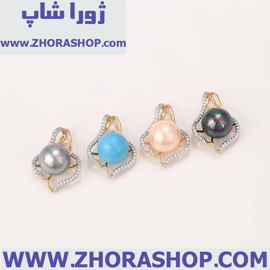 آویز بدلیجات زنانه