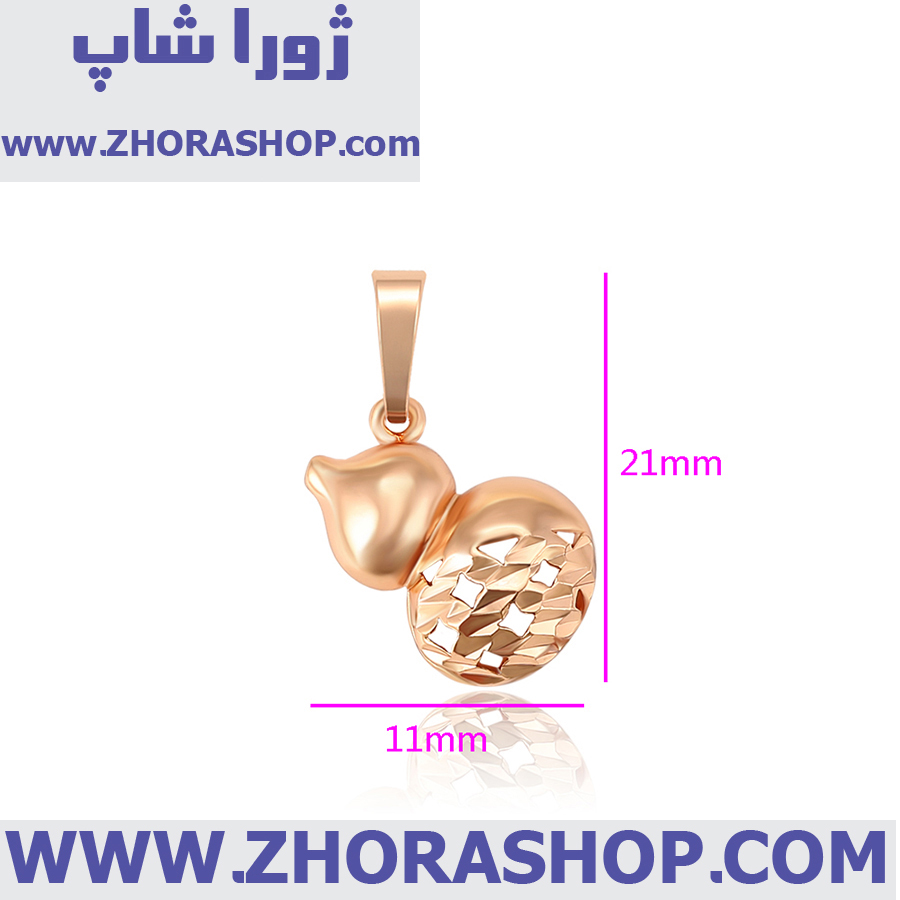 آویز بدلیجات زنانه