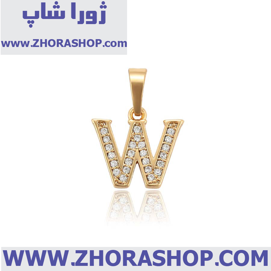 آویز بدلیجات زنانه