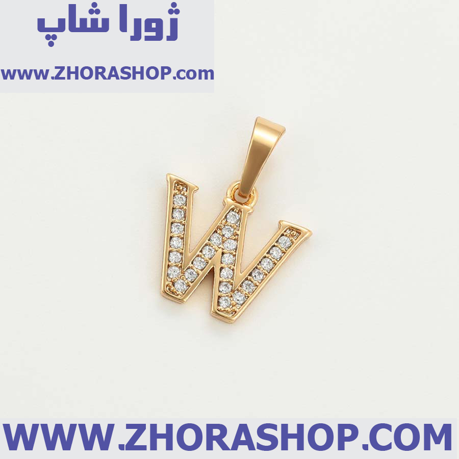 آویز بدلیجات زنانه