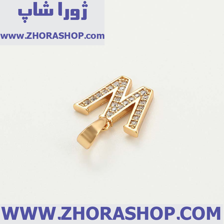 آویز بدلیجات زنانه