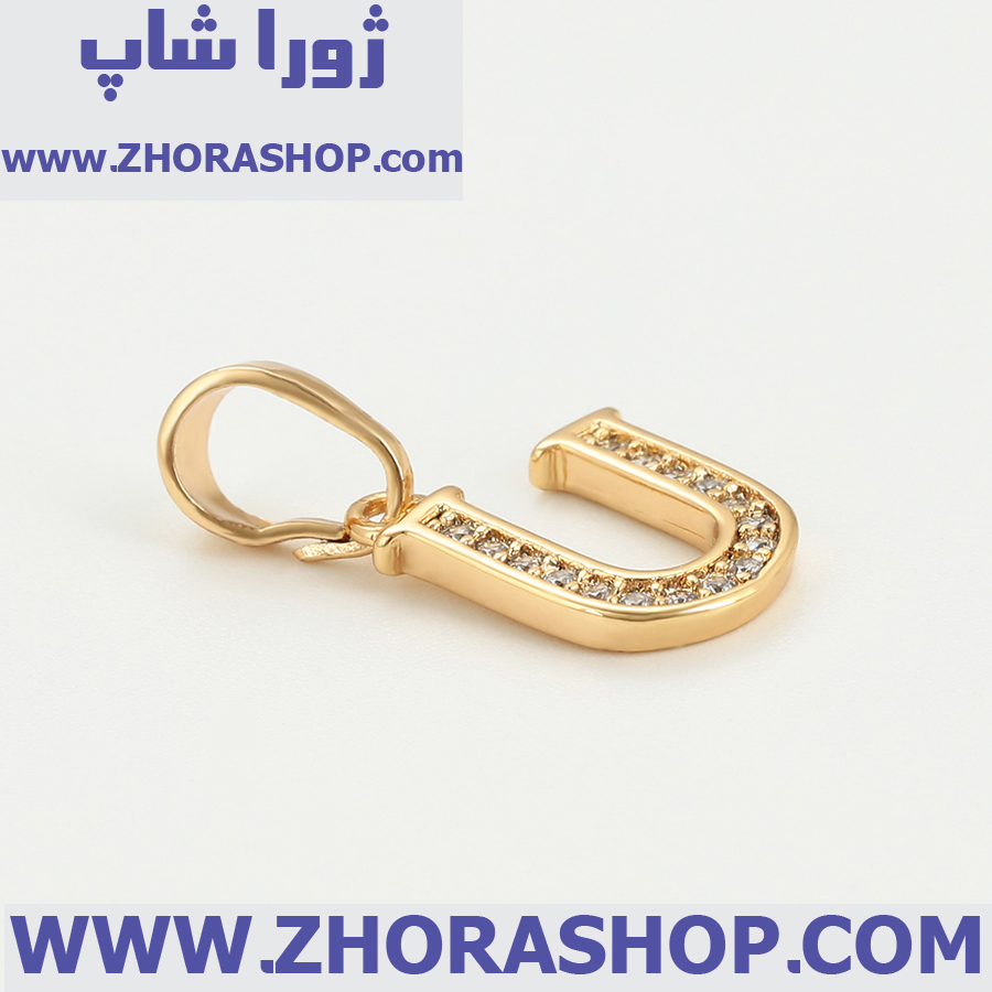 آویز بدلیجات زنانه