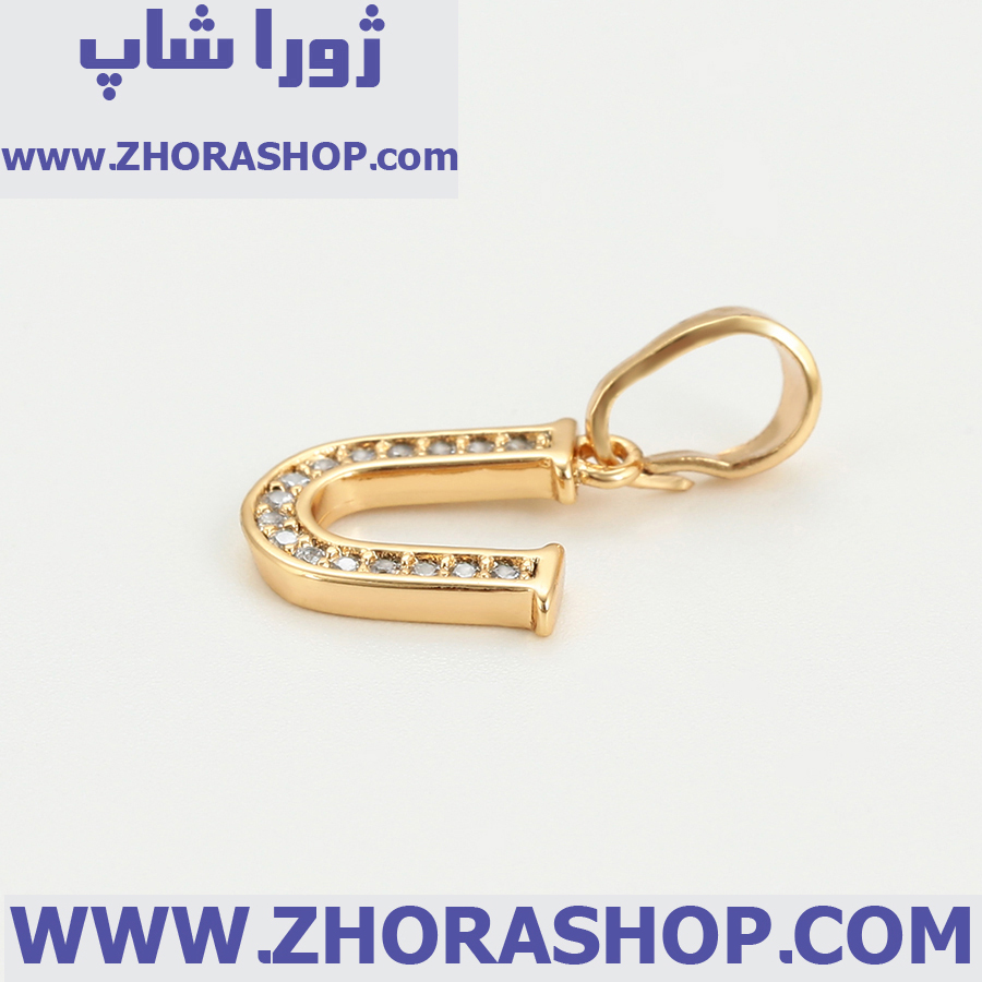 آویز بدلیجات زنانه