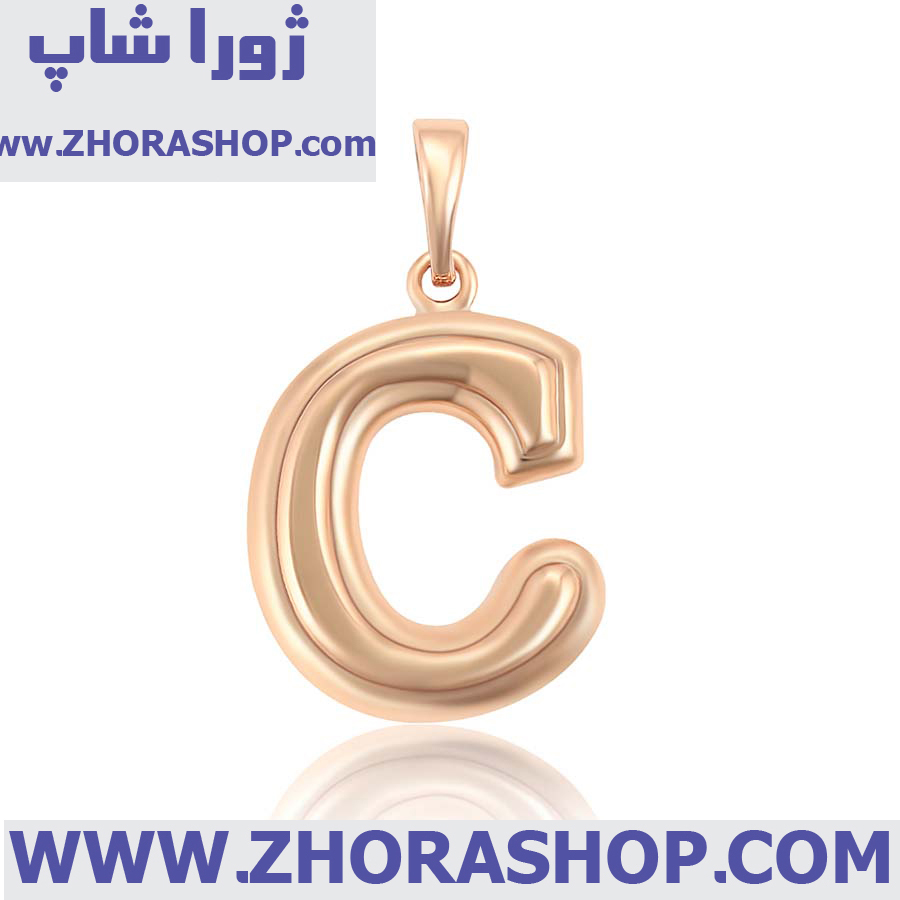 آویز بدلیجات زنانه