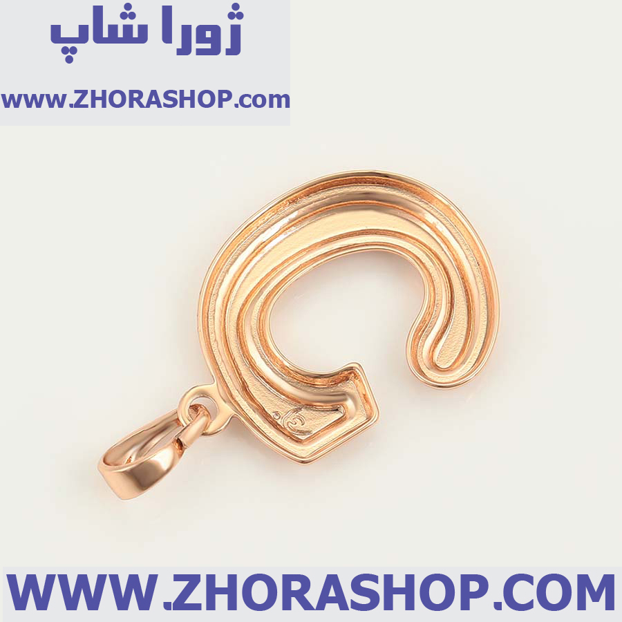 آویز بدلیجات زنانه