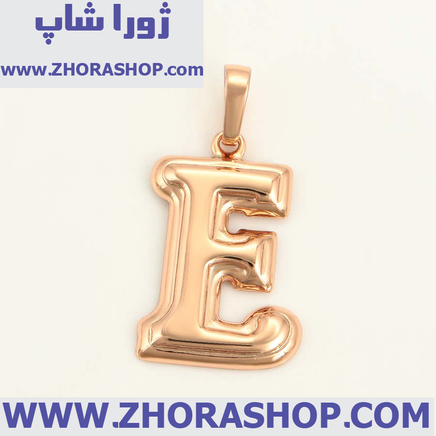 آویز بدلیجات زنانه