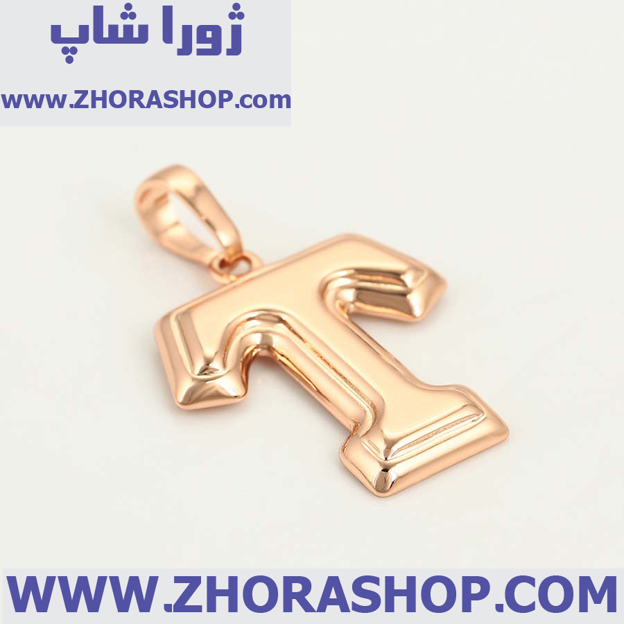 آویز بدلیجات زنانه