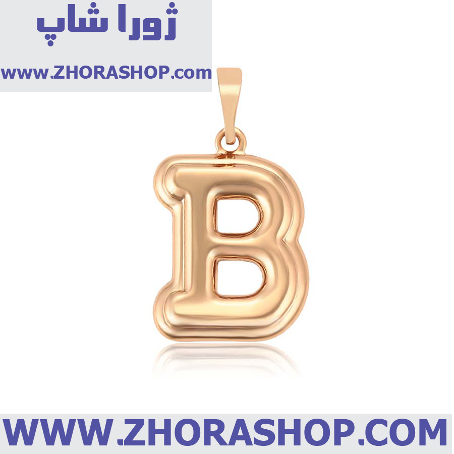 آویز بدلیجات زنانه