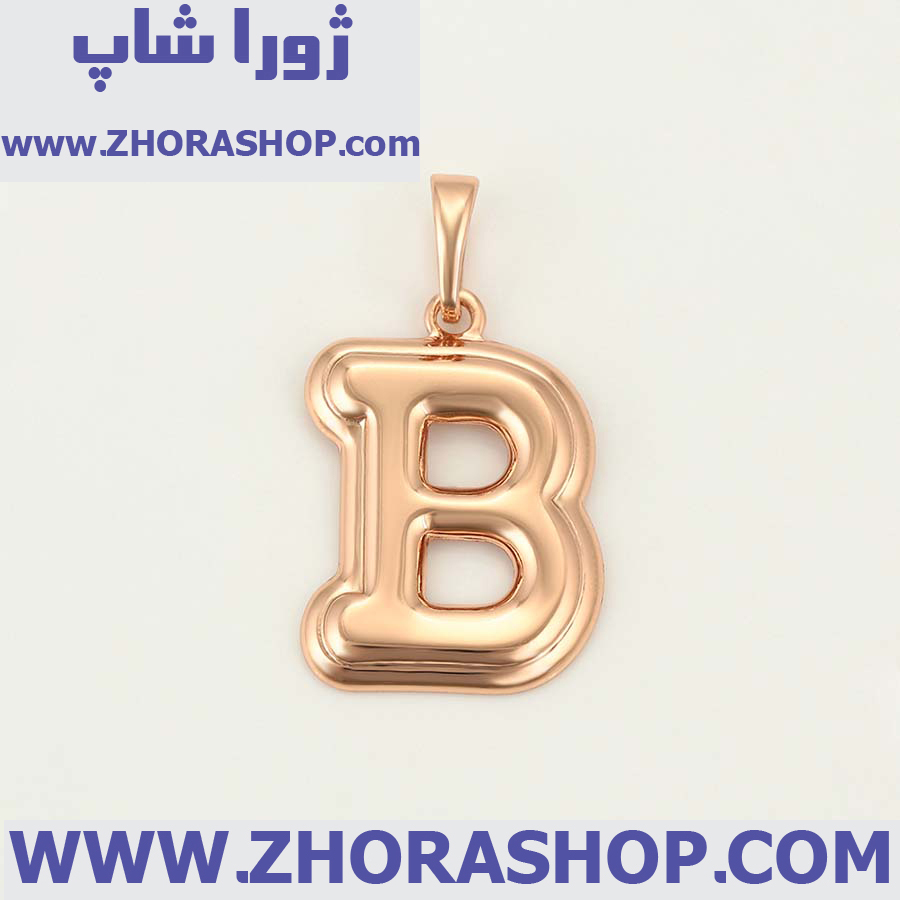 آویز بدلیجات زنانه