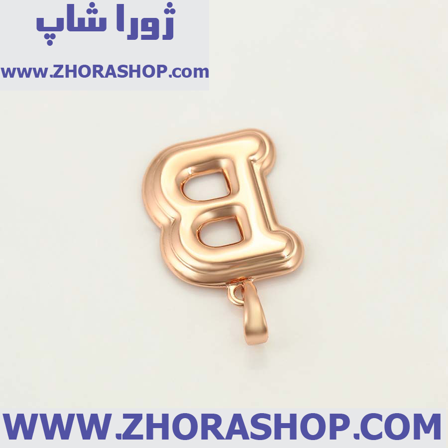 آویز بدلیجات زنانه