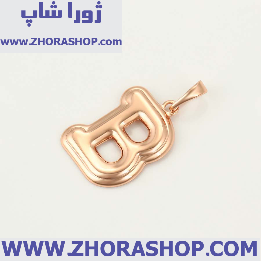 آویز بدلیجات زنانه