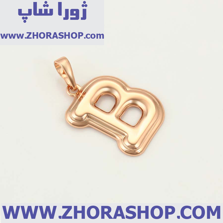 آویز بدلیجات زنانه