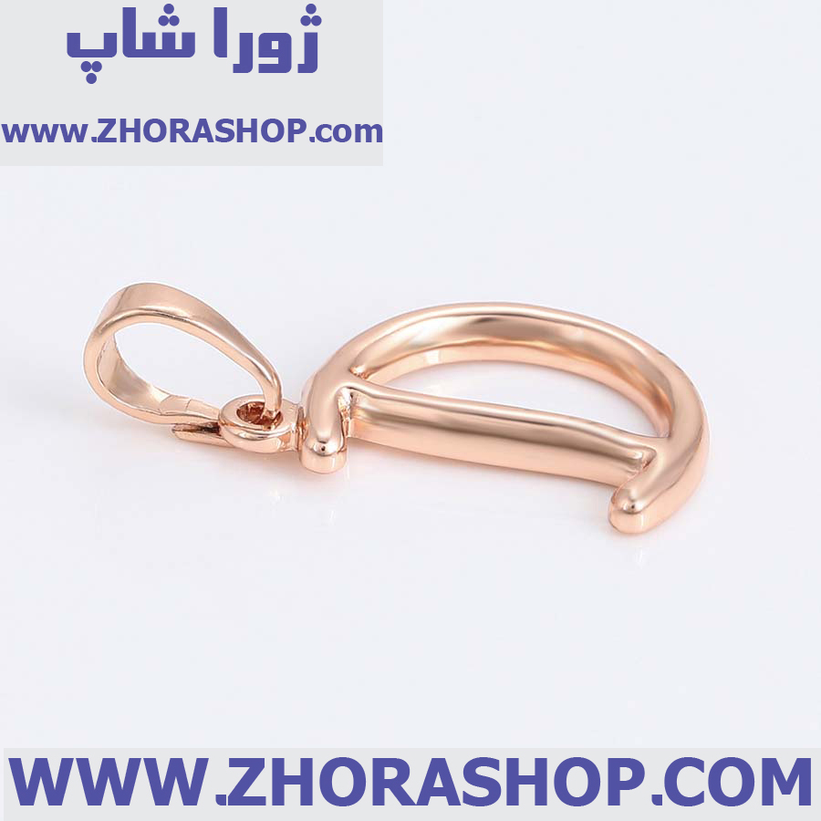 آویز بدلیجات زنانه