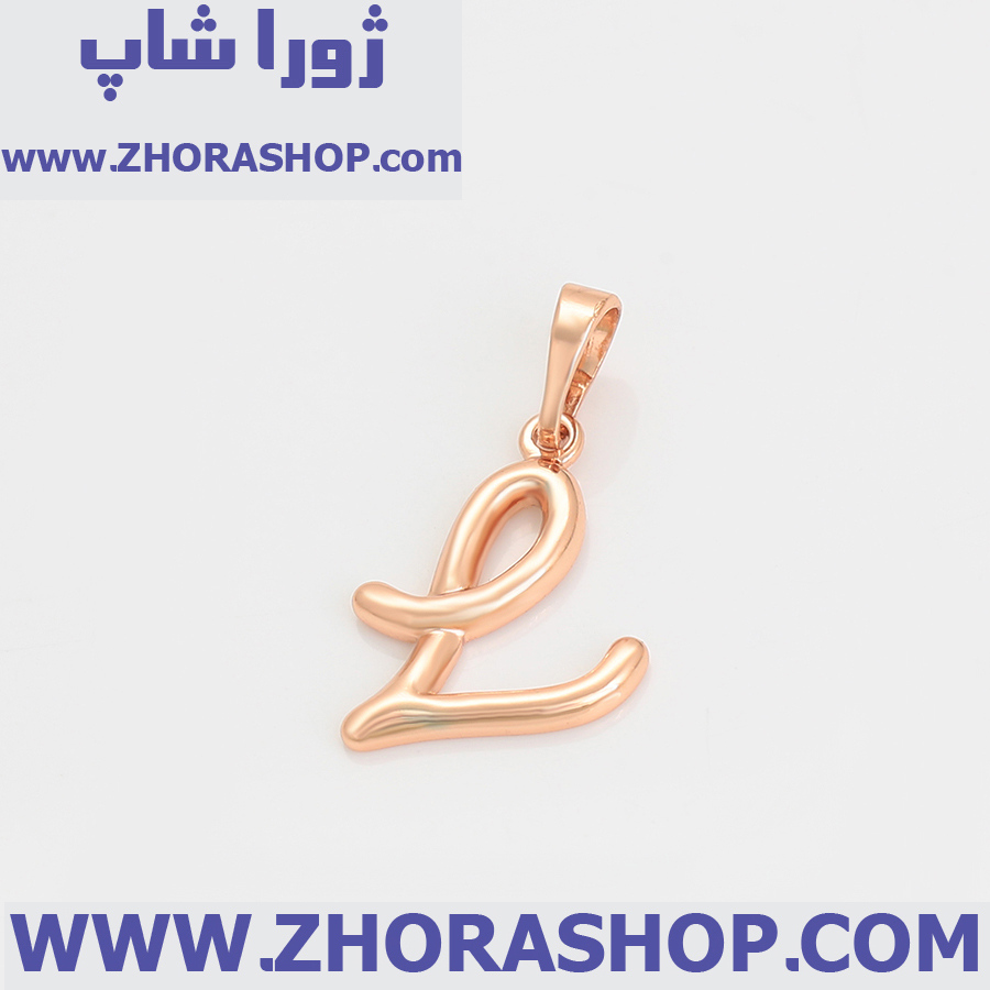 آویز بدلیجات زنانه