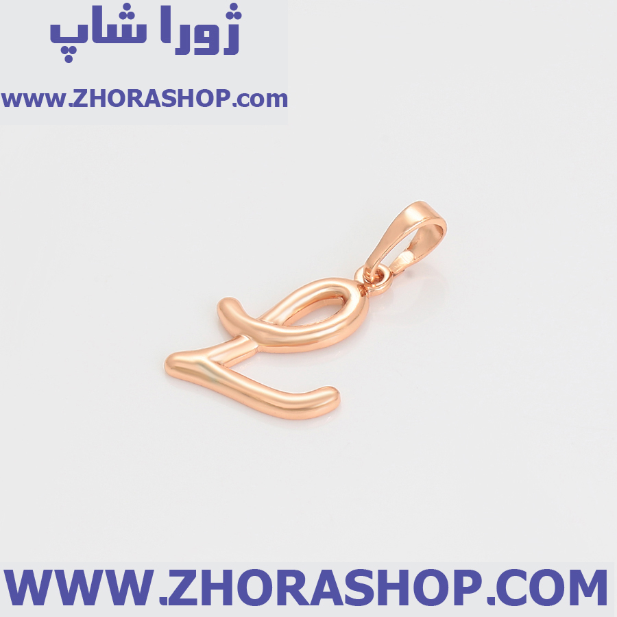 آویز بدلیجات زنانه