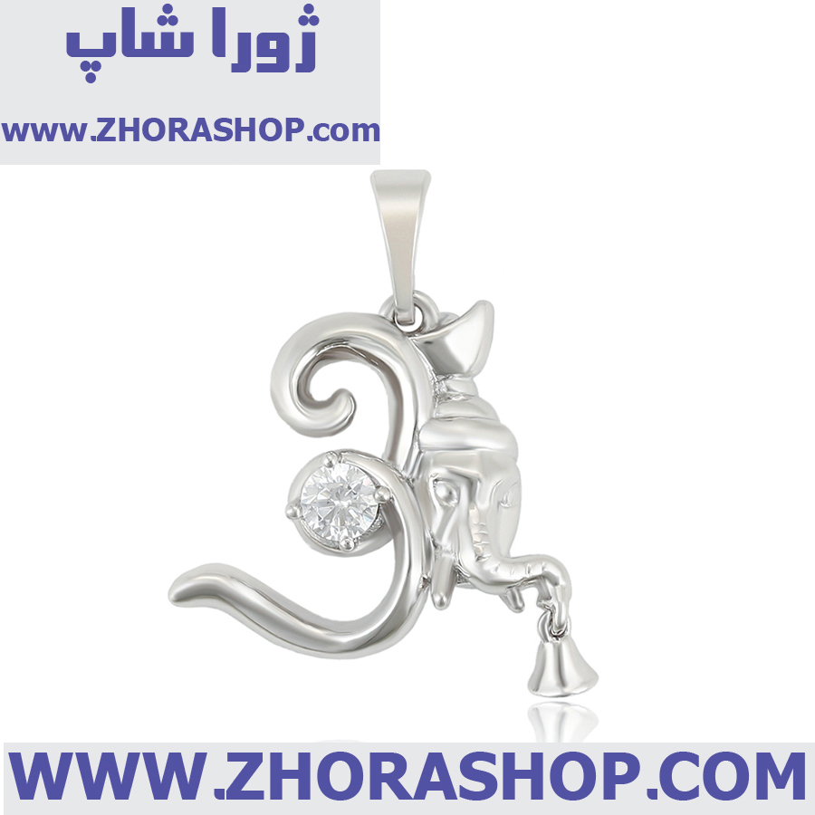 آویز بدلیجات زنانه