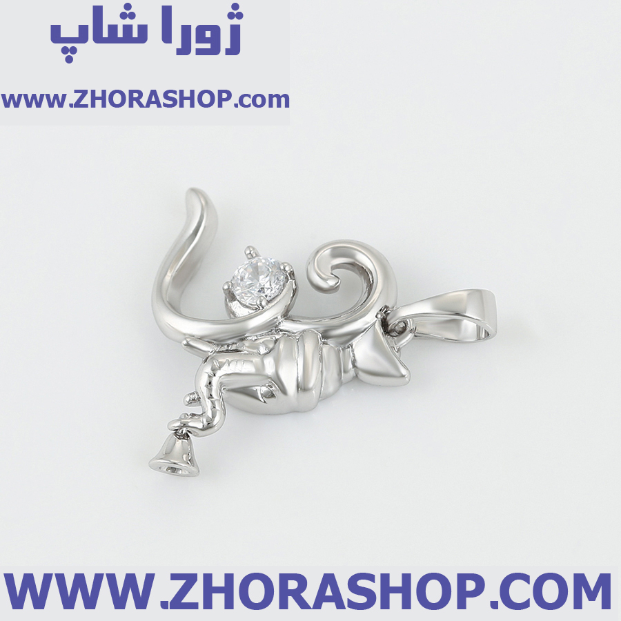 آویز بدلیجات زنانه