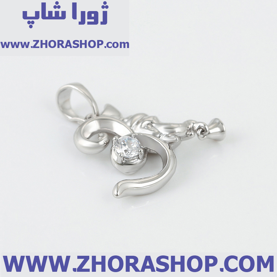 آویز بدلیجات زنانه