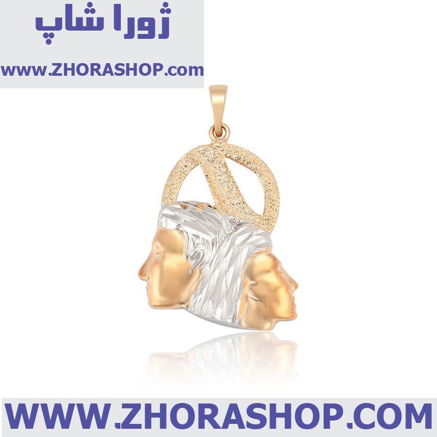 آویز بدلیجات زنانه