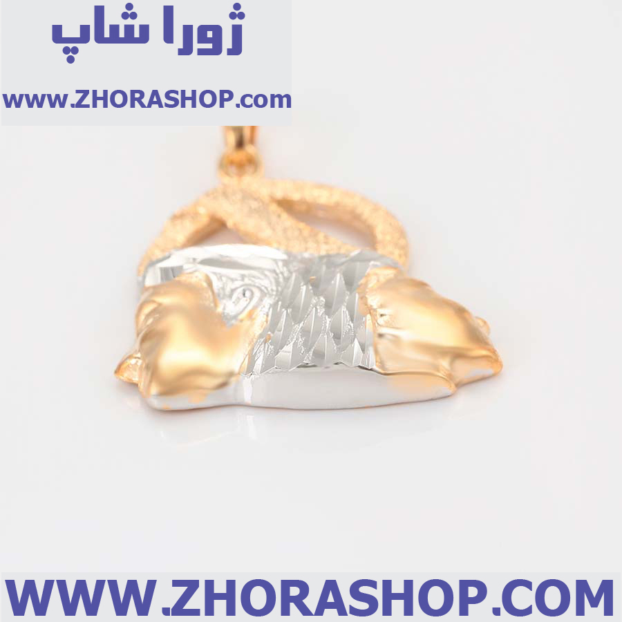 آویز بدلیجات زنانه