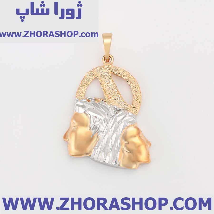 آویز بدلیجات زنانه