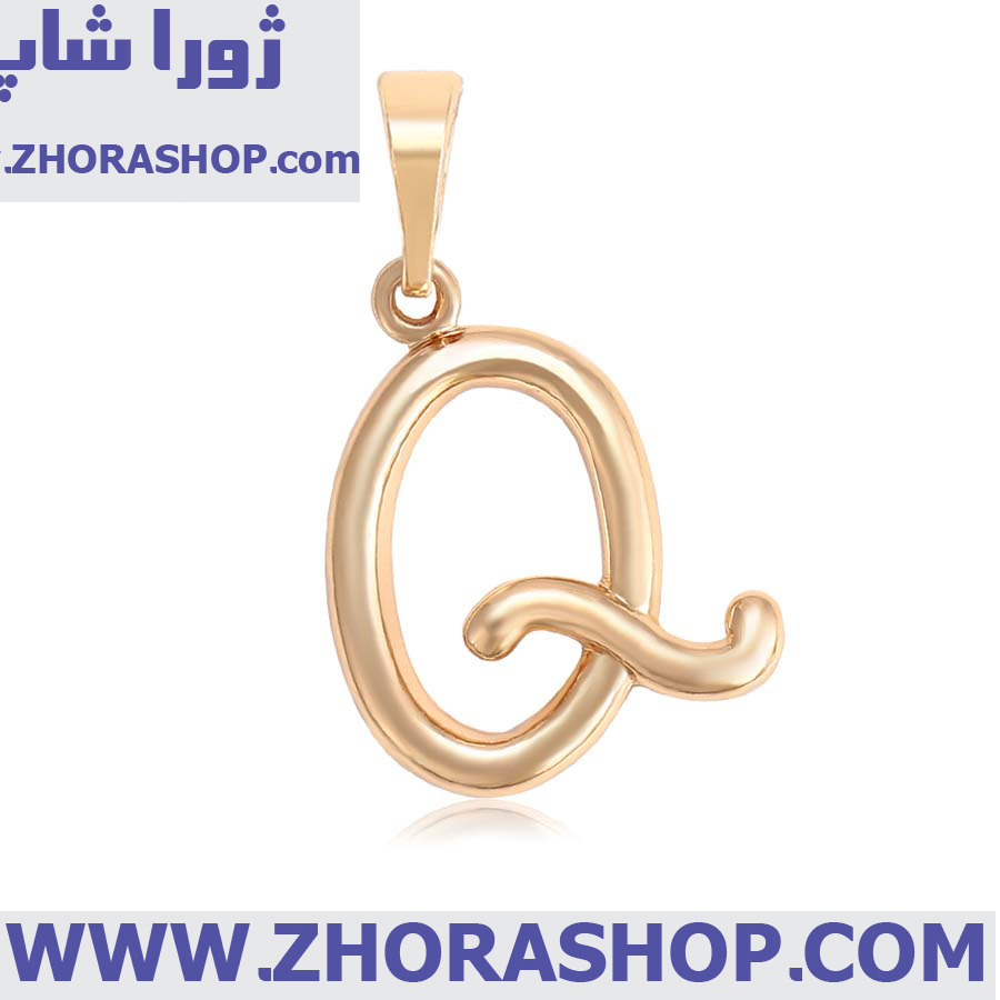 آویز بدلیجات زنانه