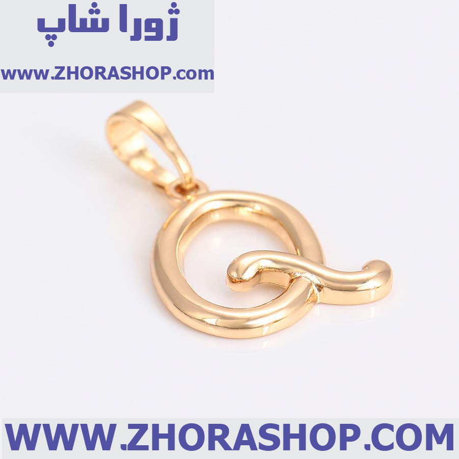 آویز بدلیجات زنانه