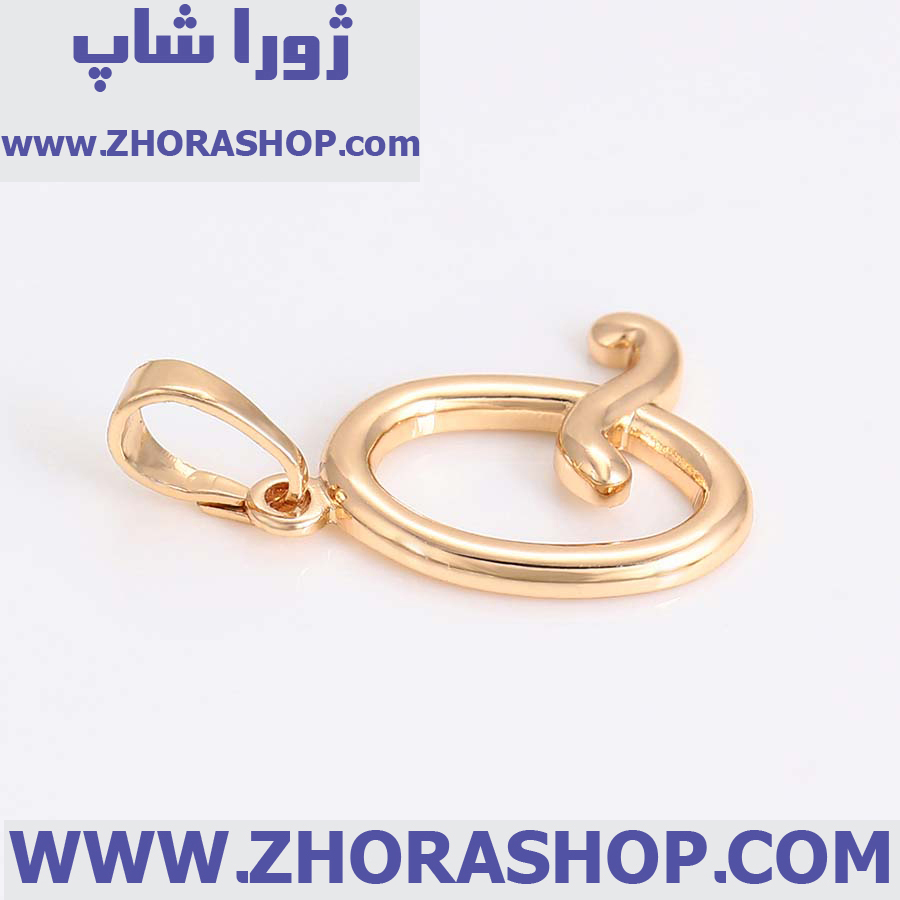 آویز بدلیجات زنانه