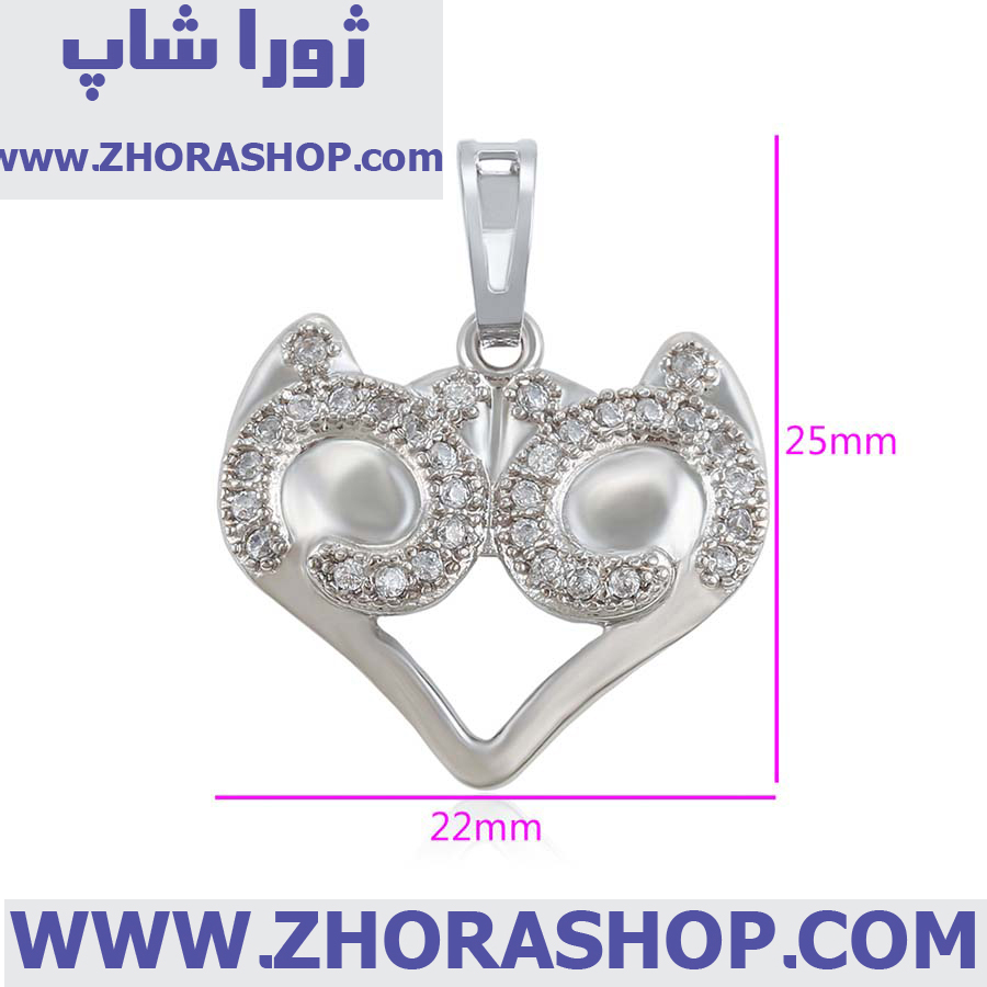 آویز بدلیجات زنانه