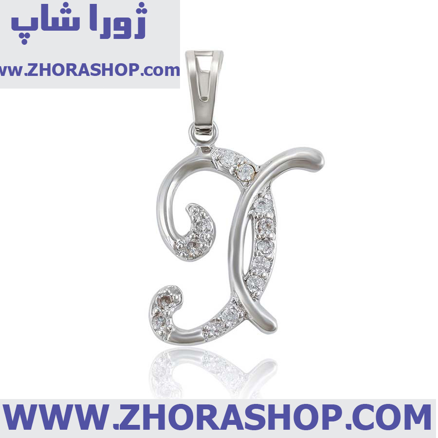 آویز بدلیجات زنانه