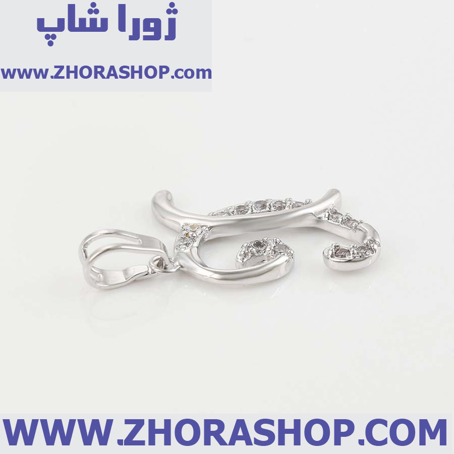 آویز بدلیجات زنانه