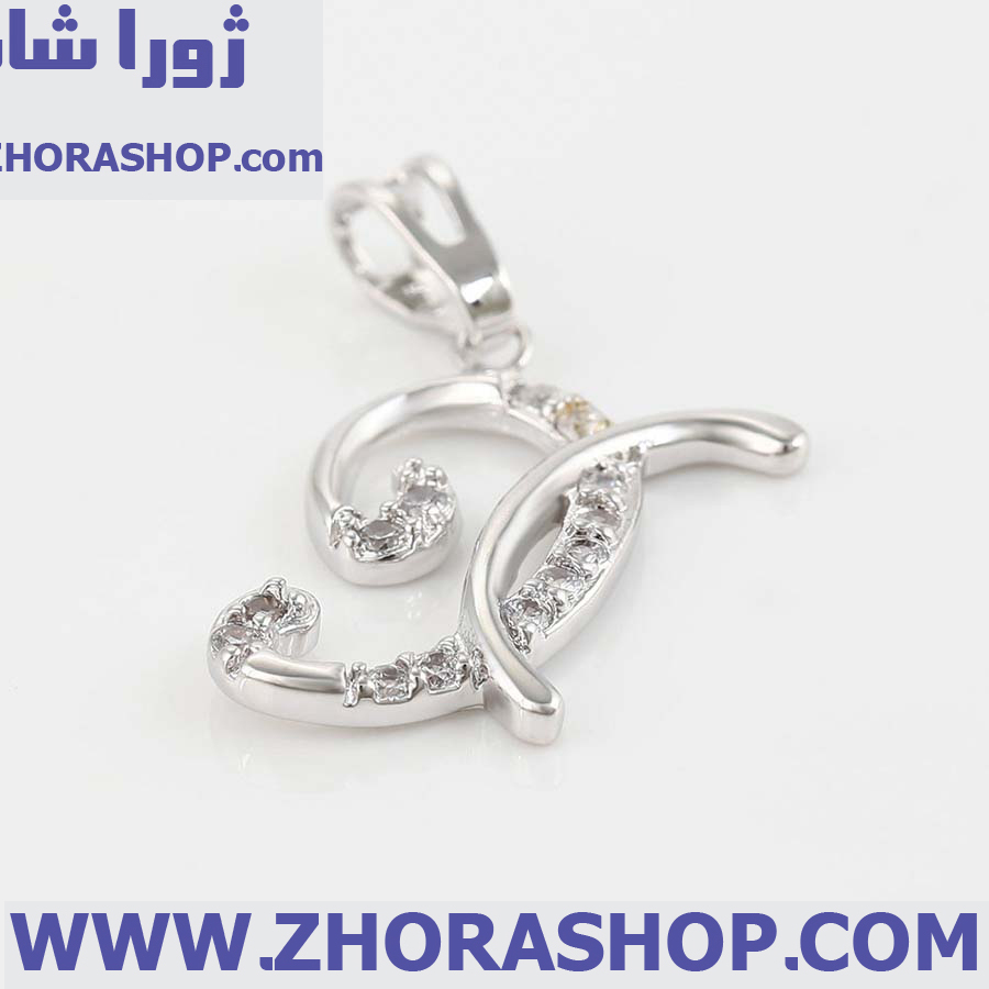 آویز بدلیجات زنانه