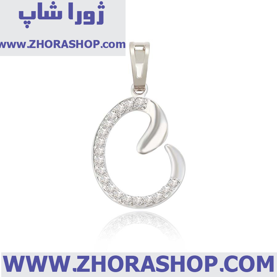 آویز بدلیجات زنانه