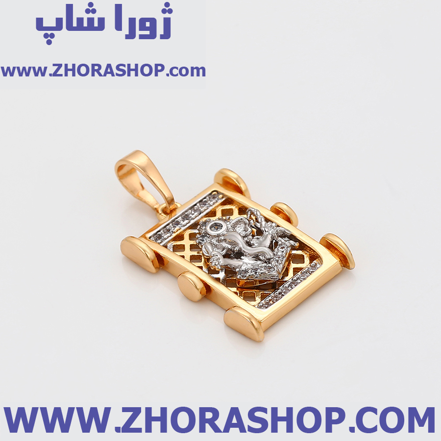 آویز بدلیجات زنانه