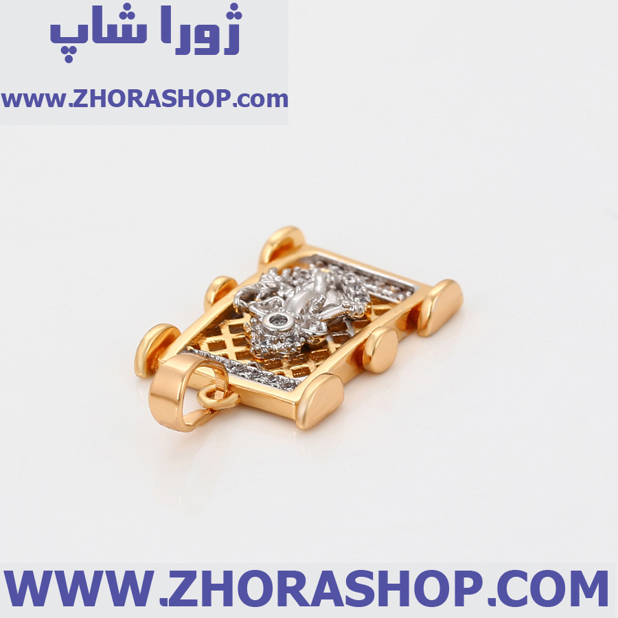 آویز بدلیجات زنانه