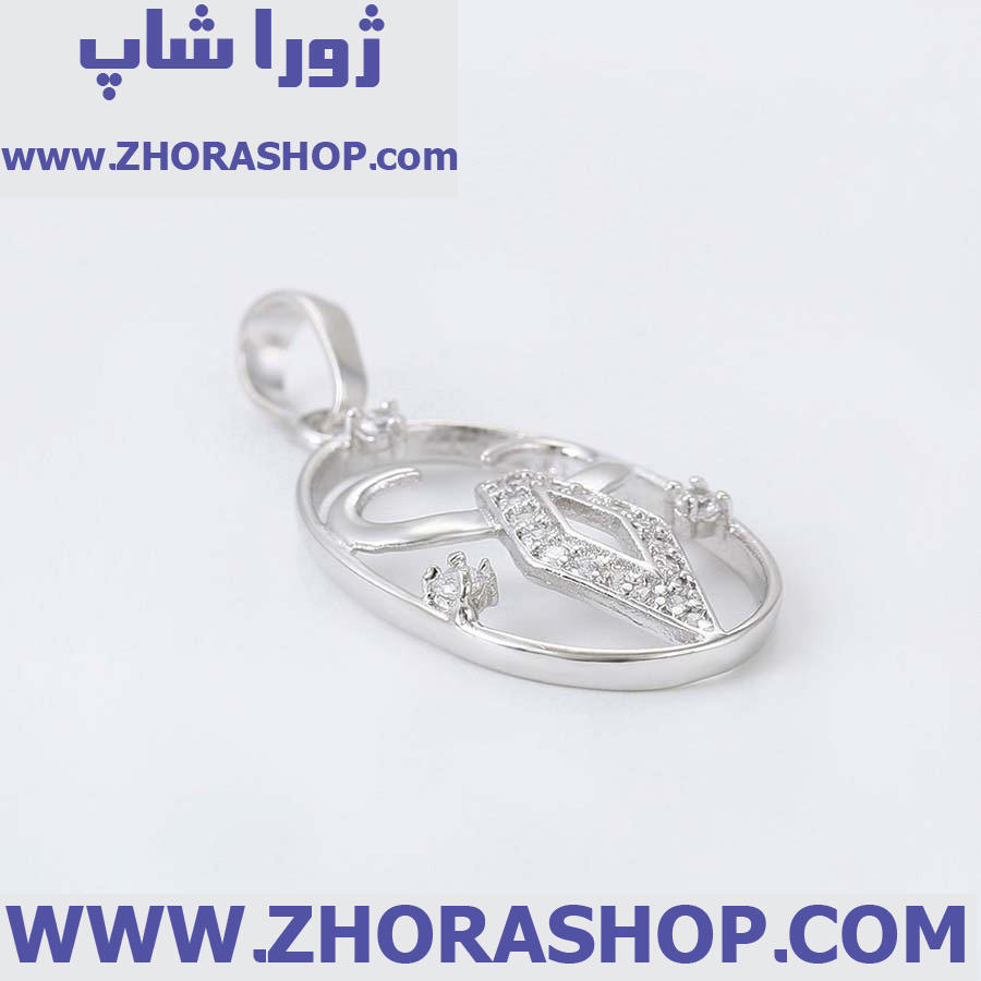 آویز بدلیجات زنانه