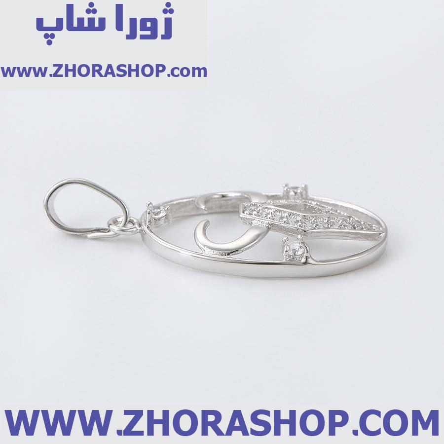 آویز بدلیجات زنانه