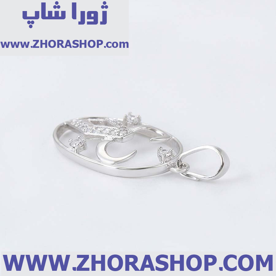 آویز بدلیجات زنانه