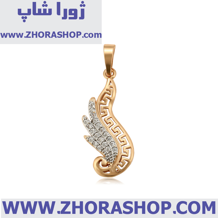 آویز بدلیجات زنانه