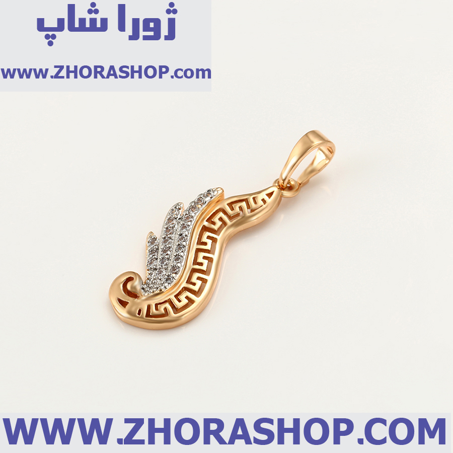 آویز بدلیجات زنانه